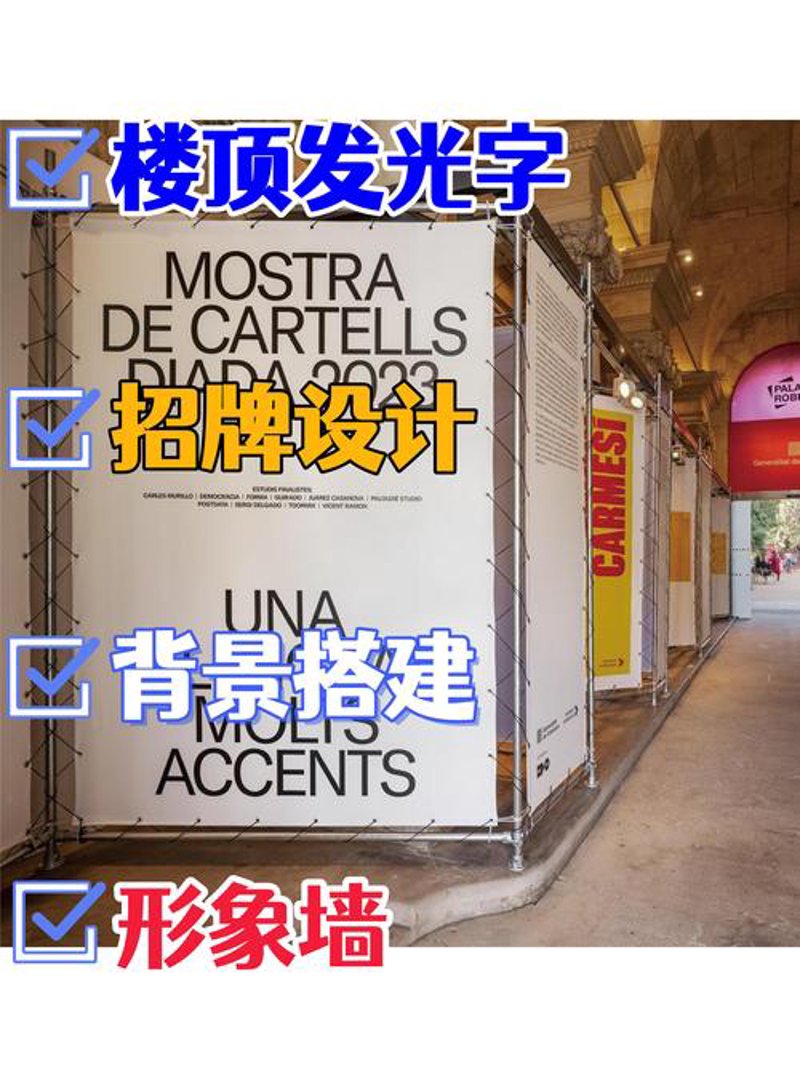 品牌设计：构建企业独特个性的金钥匙