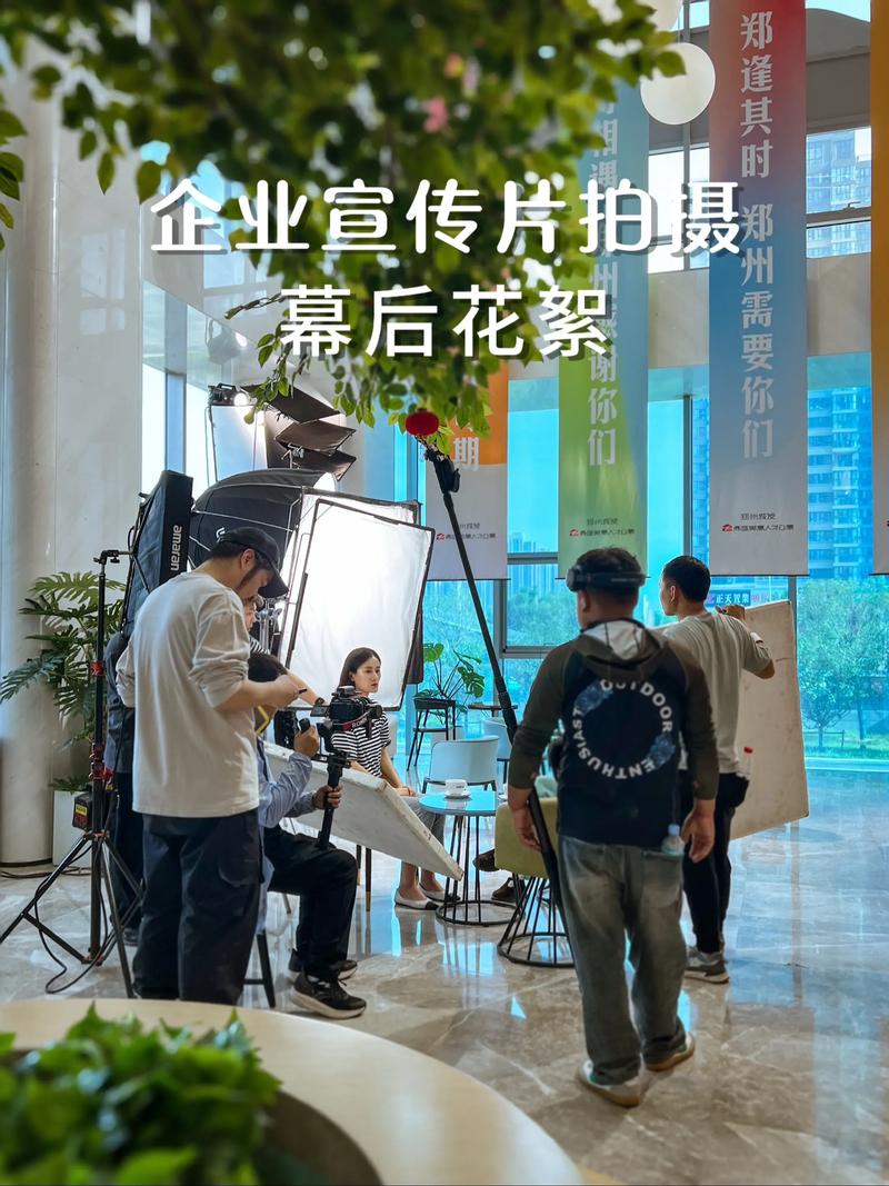 活动策划选购指南：打造属于你的品牌盛宴